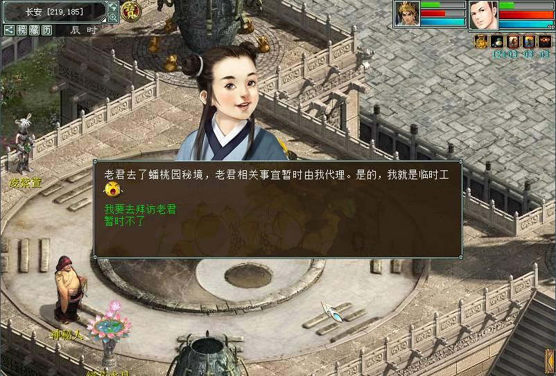 玉柴240发动机跟270配件是通用的吗?,发现更多乐趣