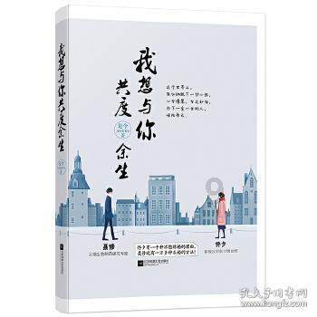 沪江开心词场