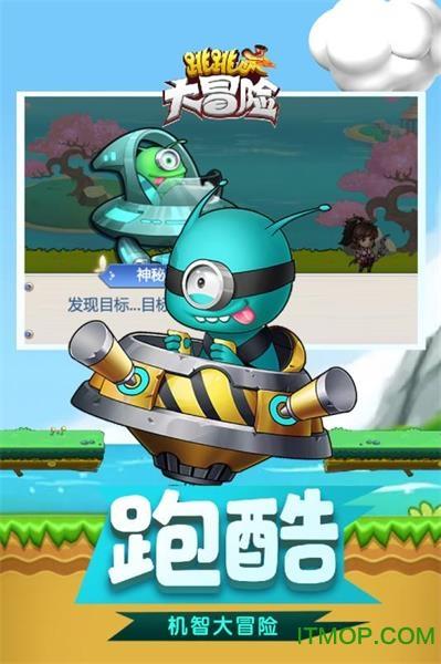 月光影视