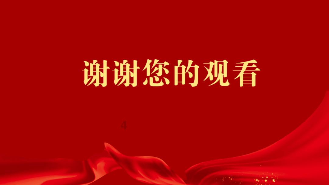 下载简化,体验卓越探索《林深见鹿》靳东、李小冉强强联手,剧中的配角都有哪些演员?