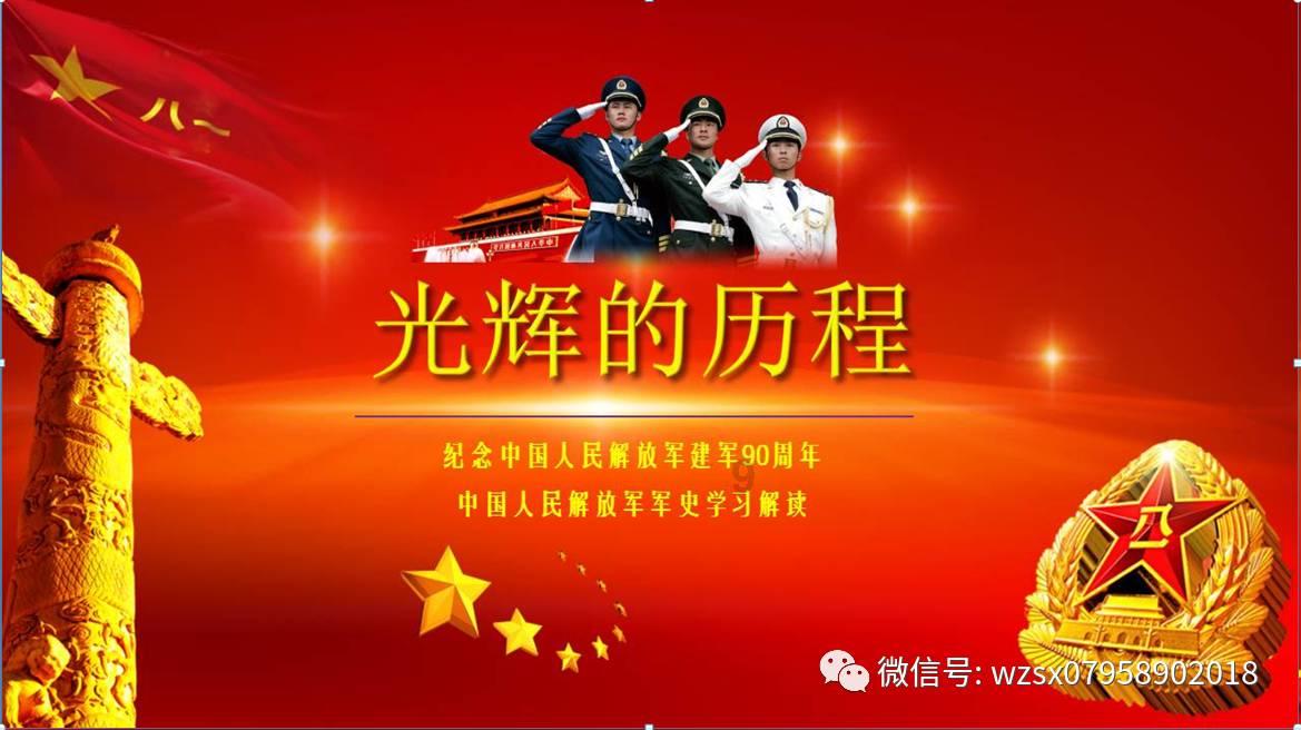 探索东北虎的数量??——最新鲜的信息社区!