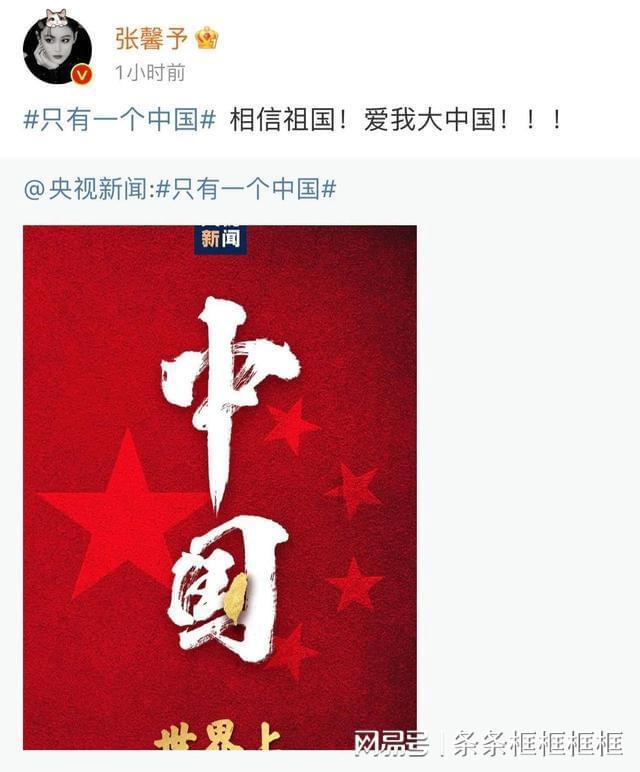 苹果手机刷机软件哪个最好用最安全-问答类网站
