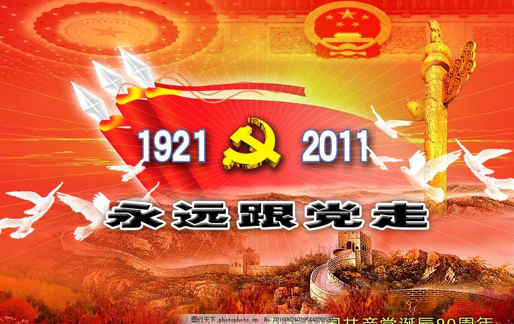 抽水烟的是什么问答网——精准解答你的问题