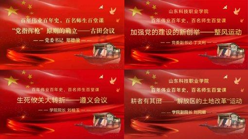 hahabetcom官网星辰大海