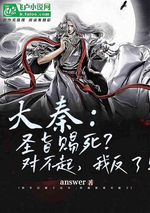 从小到大一直有一个问题经久不衰，到底钱重要还是命重要？